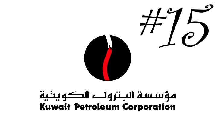 Το λογότυπο της πολυεθνικής εταιρείας πετρελαίου Kuwait Petroleum Corporation