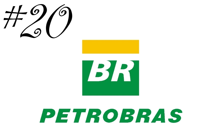 Το λογότυπο της πολυεθνικής εταιρείας πετρελαίου Petrobras