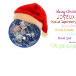 Christmas-globe